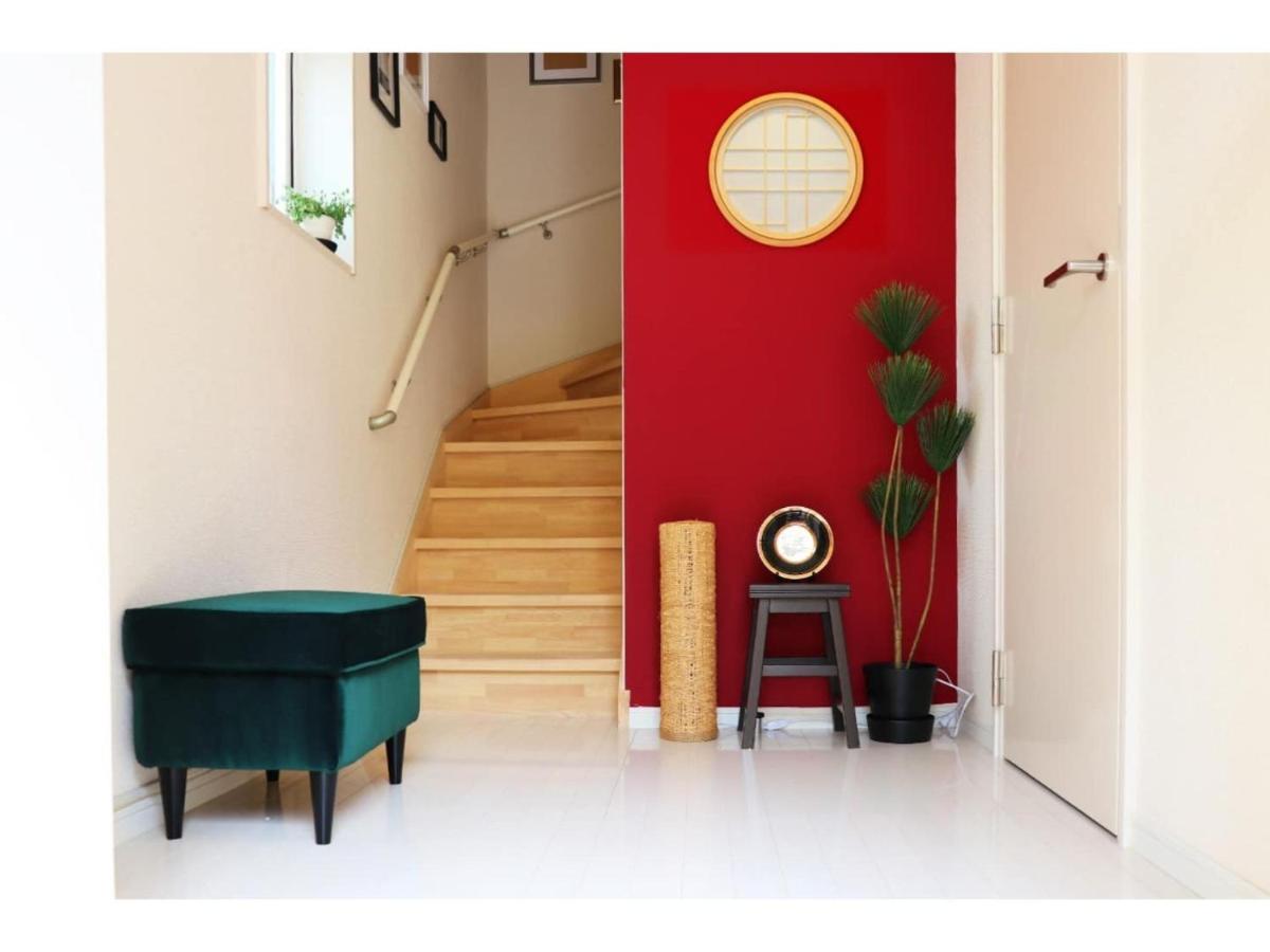 Wisma tamu Ohana House - Vacation 73208v Tokyo
